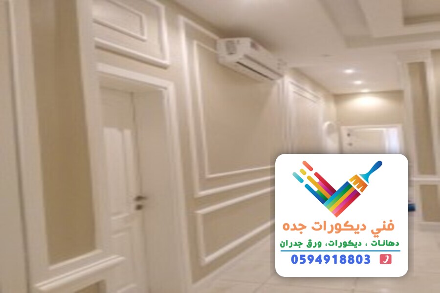 اسعار ديكورات الفوم بجدة